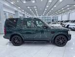 Land Rover Discovery-4