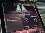Mercedes GLC 200 4MATIC+ Coupe-41
