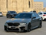 BMW 530e-11