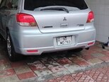 Mitsubishi Airtrek-2
