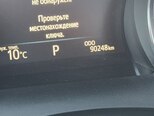 Toyota Camry-15