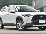 Toyota Corolla Cross-2