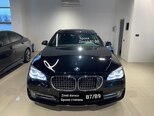 BMW 760-1