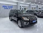 Lexus LX 570-3