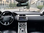 Land Rover RR Evoque-3