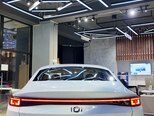 Changan Qiyuan A05-5