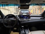 Lexus ES 300h-3