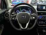 Changan Alsvin-11