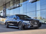 Mercedes S 500 4MATIC-1