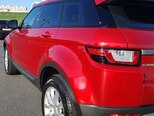 Land Rover RR Evoque-4