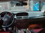 BMW 745-8