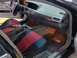 BMW 745-7