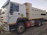 HOWO Sinotruk-2