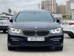 BMW 740-1
