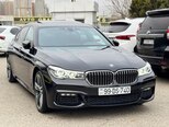 BMW 740-2