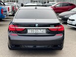BMW 740-7
