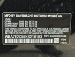 BMW 740-21