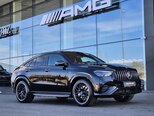 Mercedes GLE 53 AMG Coupe-1