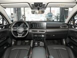 Kia K5-7