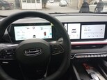 Geely Coolray-9