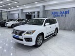 Lexus LX 570-1