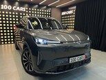 Changan Qiyuan Q05-1