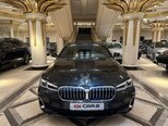 BMW 520-1