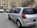 Renault Scenic-5