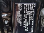 Toyota Corolla Cross-13
