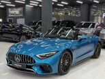 Mercedes SL 55 4MATIC+-1