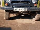 UAZ 469-1