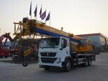 HOWO TX-3