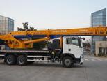 HOWO TX-5