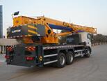 HOWO TX-7