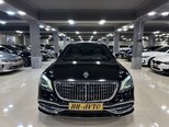 Mercedes-Maybach S 400-1