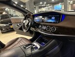 Mercedes-Maybach S 400-11