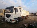 Shacman F3000-2