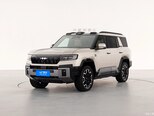 BYD Leopard 8-1