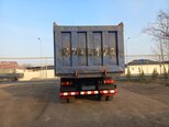 Shacman F3000-2