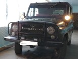 UAZ 469-1