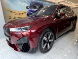 BMW iX-7