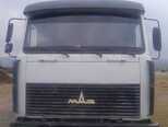 MAZ 642208-1
