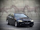 BMW 528-7