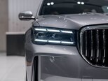 Geely Monjaro-2