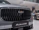 Geely Monjaro-3