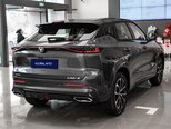 Changan Uni-Z-7