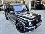 Mercedes G 63 AMG-8