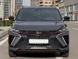 Geely Coolray-1