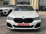 BMW 530-1