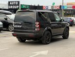 Land Rover Discovery-5